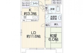 3LDK Mansion in Mori - Yokohama-shi Isogo-ku