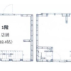 Office Office to Rent in Shibuya-ku Floorplan