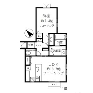 1LDK Apartment in Jingumae - Shibuya-ku Floorplan
