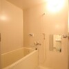 3DK Apartment to Rent in Ichikawa-shi Bathroom