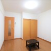1K Apartment to Rent in Kyoto-shi Ukyo-ku Interior