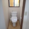 江户川区出租中的2DK公寓 厕所