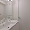 4LDK Apartment to Buy in Uji-shi Washroom