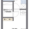 1K Apartment to Rent in Sakai-shi Sakai-ku Floorplan
