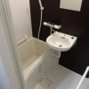 1K Apartment to Rent in Okinawa-shi Bathroom