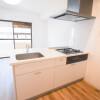 3LDK Apartment to Buy in Chofu-shi Kitchen
