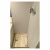 1R Apartment to Rent in Yokohama-shi Kanagawa-ku Washroom