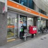 1K Apartment to Rent in Suginami-ku Post Office