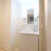 1DK Apartment to Rent in Kita-ku Bathroom