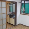1K Apartment to Rent in Koganei-shi Living Room