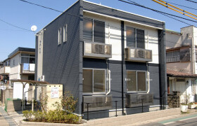 1LDK Apartment in Kamagaya - Kamagaya-shi