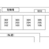 3DK Apartment to Rent in Bunkyo-ku Layout Drawing