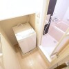 1R Apartment to Rent in Sasebo-shi Bathroom