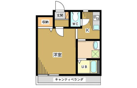 1K Apartment in Okusawa - Setagaya-ku