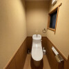 2LDK 戸建て 京都市東山区 トイレ