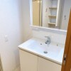 4LDK Apartment to Buy in Kyoto-shi Minami-ku Washroom