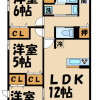 3LDK Apartment to Rent in Chofu-shi Floorplan