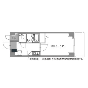 1K Mansion in Kizugawa - Osaka-shi Naniwa-ku Floorplan