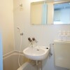 1R Apartment to Rent in Kyoto-shi Sakyo-ku Bathroom