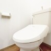 1K Apartment to Rent in Tsukuba-shi Toilet