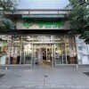 3LDK House to Buy in Shibuya-ku Supermarket