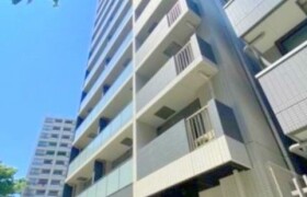 2DK Apartment in Itabashi - Itabashi-ku