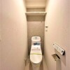 1LDK Apartment to Buy in Setagaya-ku Toilet