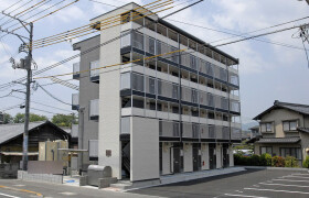 1K Mansion in Sakuraohommachi - Hatsukaichi-shi