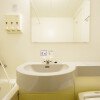 1R Apartment to Rent in Chiyoda-ku Washroom