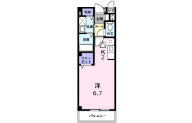 1K Apartment in Oizumigakuencho - Nerima-ku