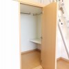1K Apartment to Rent in Midori-shi Storage