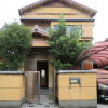6DK House to Buy in Kyoto-shi Nishikyo-ku Interior