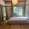 6LDK House to Buy in Atami-shi Japanese Room