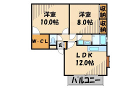 2LDK Apartment in Meguritacho - Higashimurayama-shi