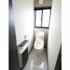 3LDK House to Rent in Suginami-ku Toilet
