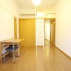 1K Apartment to Rent in Osaka-shi Hirano-ku Living Room