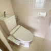3DK House to Buy in Habikino-shi Toilet