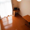 1K Apartment to Rent in Kawasaki-shi Tama-ku Living Room