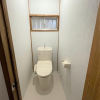3DK House to Rent in Matsudo-shi Toilet