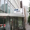 2LDK Apartment to Buy in Chiyoda-ku Train Station