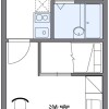 1K Apartment to Rent in Inukami-gun Toyosato-cho Floorplan