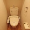 1Kアパート - 足立区賃貸 トイレ