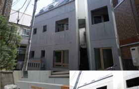 1R Mansion in Chuo - Nakano-ku