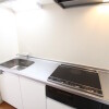 2LDK House to Rent in Setagaya-ku Kitchen