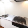 2LDK House to Rent in Setagaya-ku Kitchen