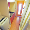 1K Apartment to Rent in Kitakyushu-shi Moji-ku Interior
