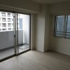 1R Apartment to Buy in Sumida-ku Living Room