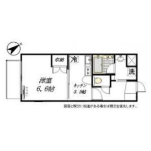 1K Mansion in Mishuku - Setagaya-ku Floorplan