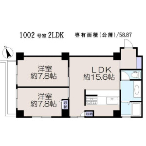 2LDK Mansion in Nishiasakusa - Taito-ku Floorplan