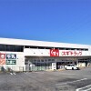 1K Apartment to Rent in Okegawa-shi Equipment